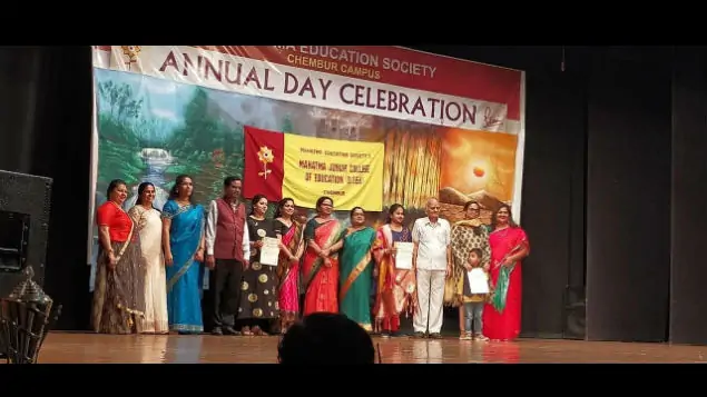 annual-day (1)