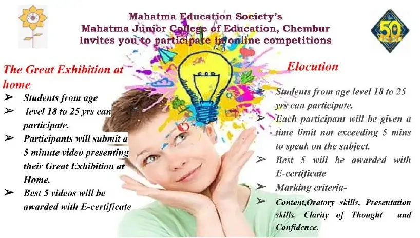 the-great-exhibition-at-home-and-elocution-competition
