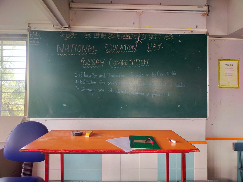 essay-writing-competition-2022-23 (7)