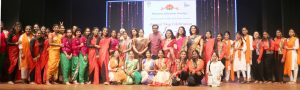 Annual Day 2023
