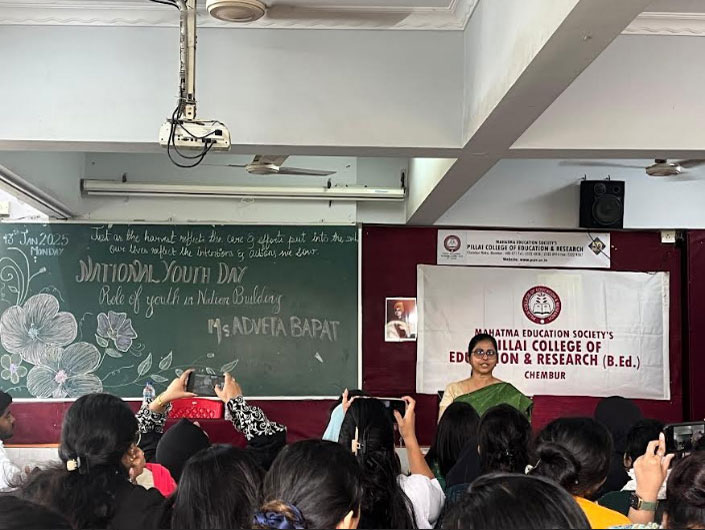 national-youth-day-2025 (1)